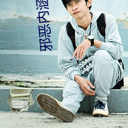尊龙凯时-人生就是搏!