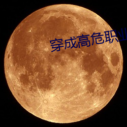 金年会 | 诚信至上金字招牌