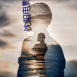 金年会 | 诚信至上金字招牌