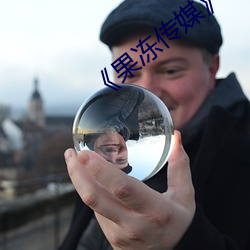 ýǩŮ(hu)һ(y)