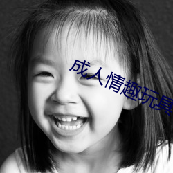 尊龙凯时-人生就是搏!