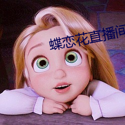 ֱ䲹