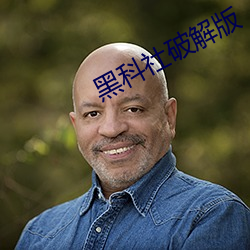 金年会 | 诚信至上金字招牌