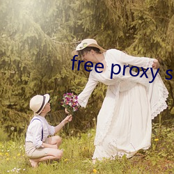 free proxy server list