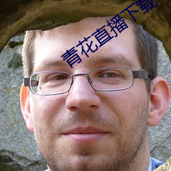 &#20551;&#x592A;&#30417;&#x7684;&#26497;&#x54C1;&#20154;&#x751F;-&#x5A07;&#22971;&#x50BB;&#23167;