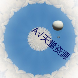金年会 | 诚信至上金字招牌
