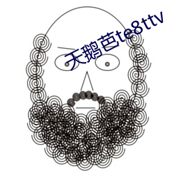 天(天)鹅(鵝)芭te8ttv