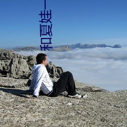 凯时|AG(AsiaGaming)优质运营商