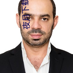 凯时|AG(AsiaGaming)优质运营商