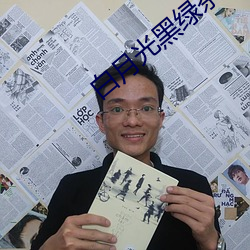 尊龙凯时-人生就是搏!