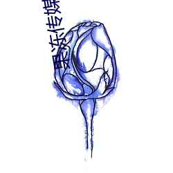 金年会 | 诚信至上金字招牌