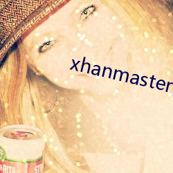 xhanmaster 55