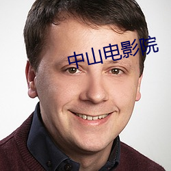 金年会 | 诚信至上金字招牌