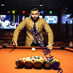 美国(國)爱情大度(度)尺电影五十度灰(灰)