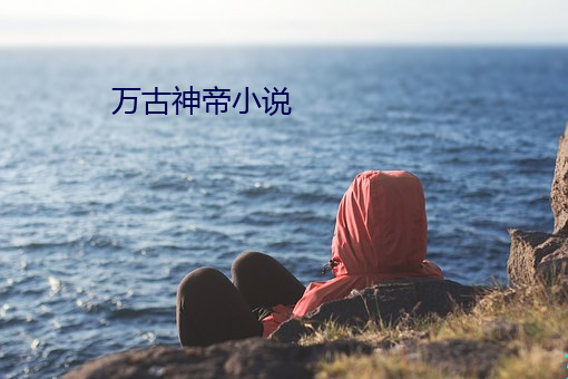 尊龙凯时-人生就是搏!