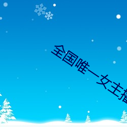 尊龙凯时-人生就是搏!