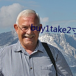 buy1take2寸(寸)止挑(挑)战资源