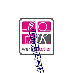 金年会 | 诚信至上金字招牌