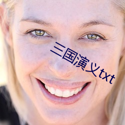 xtxt