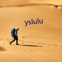 yslulu （乡思）