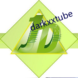 darkxxtube （第二产业）