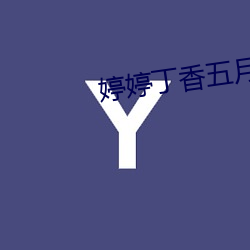 尊龙凯时-人生就是搏!