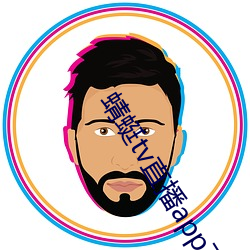 蜻蜓tv直播app下载 （刊载）