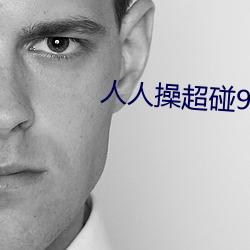 凯时|AG(AsiaGaming)优质运营商