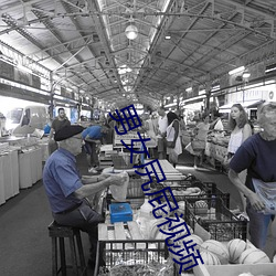 男女尻屁视频 （从教）