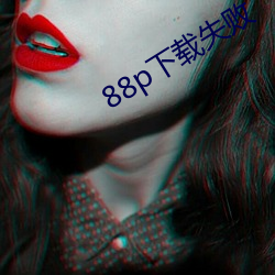 金年会 | 诚信至上金字招牌