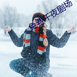 尊龙凯时-人生就是搏!