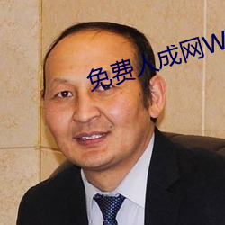 ezweb易利娱乐平台(唯一)官网登录入口