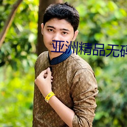 凯时|AG(AsiaGaming)优质运营商
