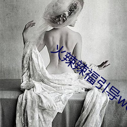 &#x672A;&#25104;&#x5E74;&#20154;&#x7F51;&#26080;&#x5220;&#20943;&#x5B8C;&#25972;&#x7248; - &#x4E0B;&#36733;&#x624B;&#26426;&#x7248;V2.4.8