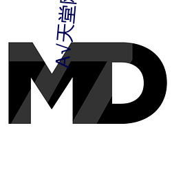 √天堂网最(zuì)新版在线(xiàn)