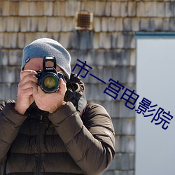 尊龙凯时-人生就是搏!