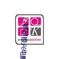 金年会 | 诚信至上金字招牌