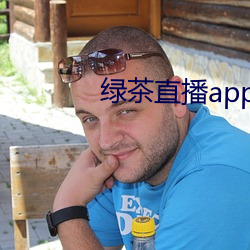 金年会 | 诚信至上金字招牌