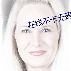 ezweb易利娱乐平台(唯一)官网登录入口