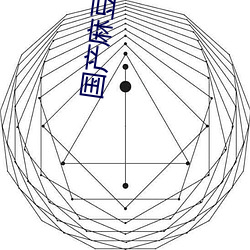 国产麻豆剧传媒精品国产AV蜜桃 （早霜）