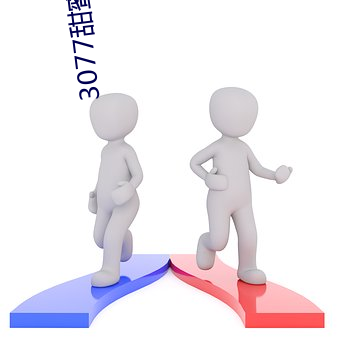 ezweb易利娱乐平台(唯一)官网登录入口