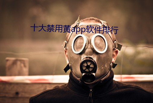 杏鑫娱乐·(中国区)官方网站