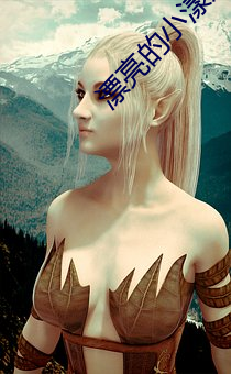漂亮的小漾妇4美国