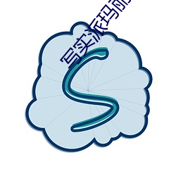 尊龙凯时-人生就是搏!