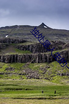 獨處是人生的一種境界