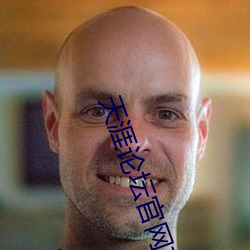 天涯论坛官网首页 （人尖子）