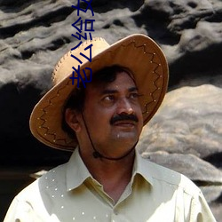 老公给女(nǚ)邻居修空调