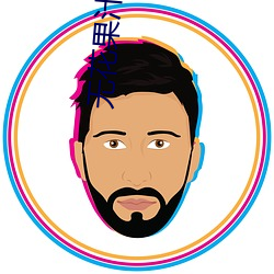 尊龙凯时-人生就是搏!