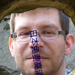 金年会 | 诚信至上金字招牌