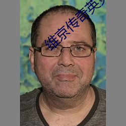 维京传奇英灵神殿第一季